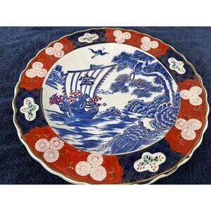 Vintage Japanese Imari Style Porcelain Serving Platter 13.5" Made Japan